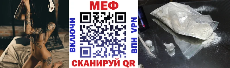 Где купить наркоту Починок COCAIN  Галлюциногенные грибы  Кодеин  Конопля  Героин 