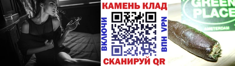ГАШ VHQ  darknet Telegram  Починок  OMG онион 