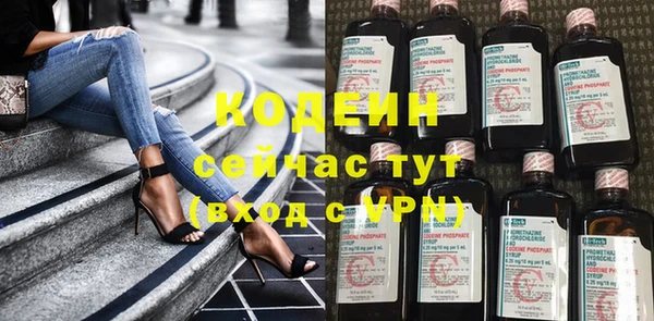 герыч Алзамай