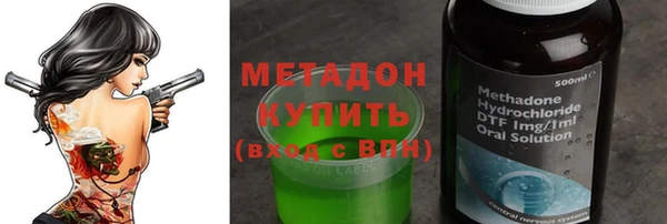 герыч Алзамай