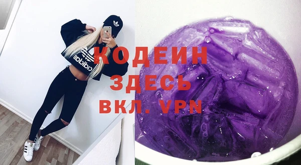 прущий лед Алексин
