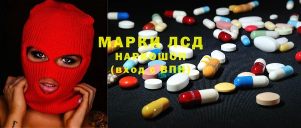 прущий лед Алексин