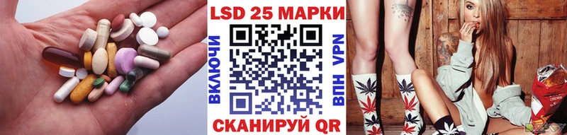 OMG ССЫЛКА Починок ЛСД экстази ecstasy