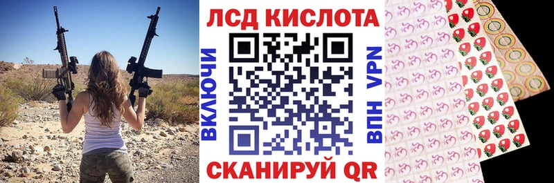 магазин  наркотиков  Починок  Марки 25I-NBOMe 1,8мг 